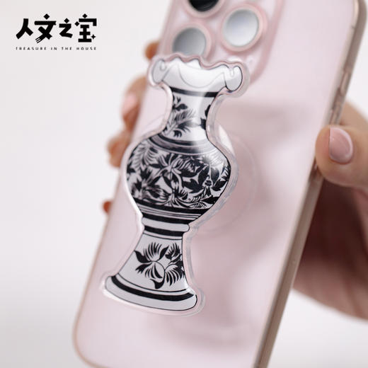 【人文之宝】邯郸礼物 · 磁州窑系列亚克力滴胶手机支架 商品图2