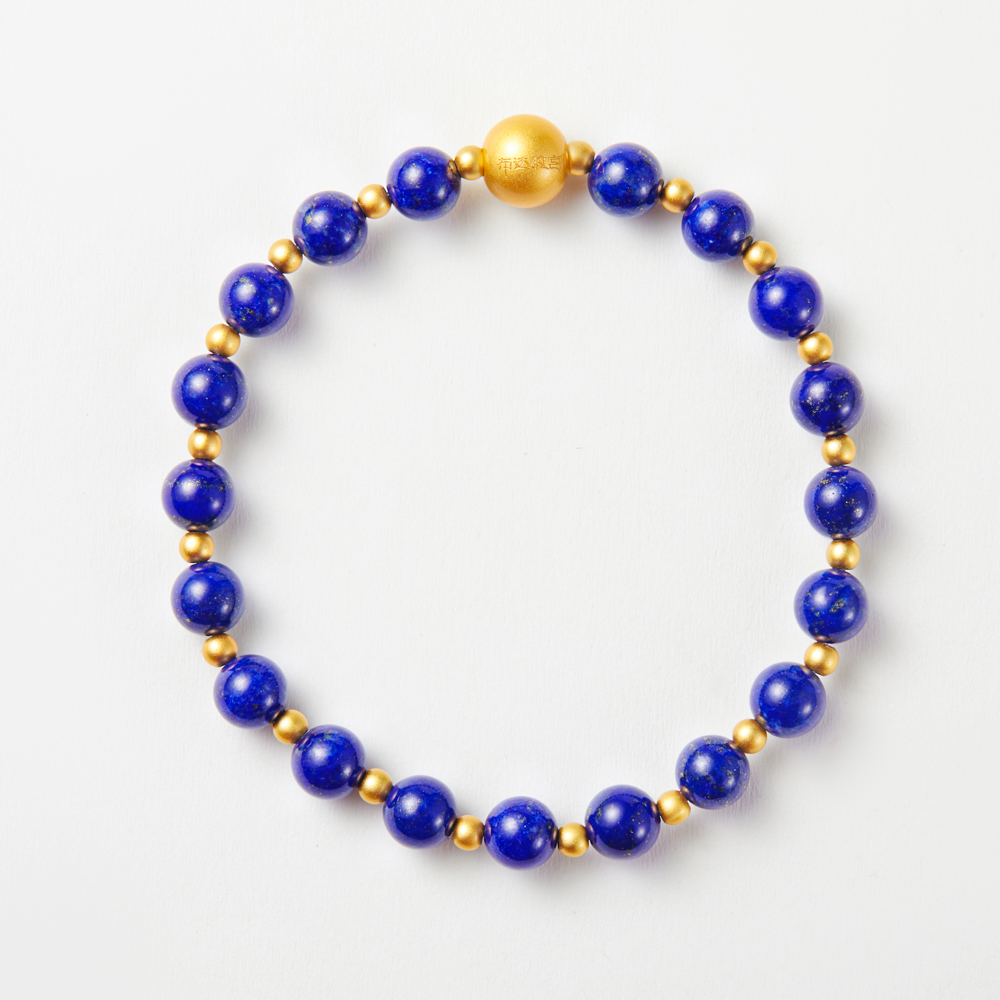 青金石银镀金隔珠手串