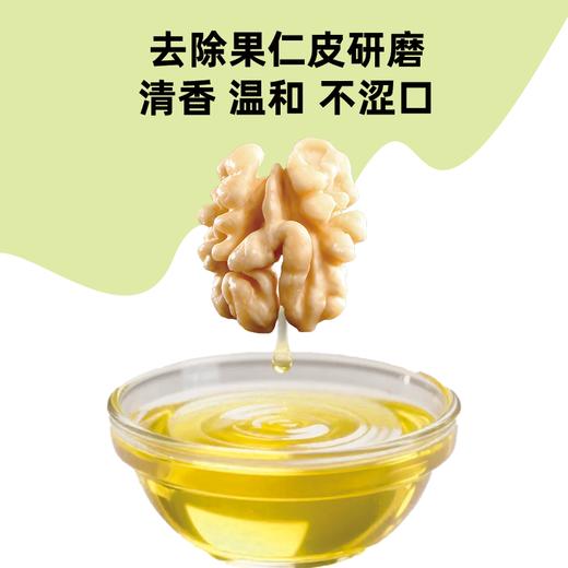 疆品聪达·核桃X博士特级初榨核桃油250ml  清香、温和、不涩 商品图5
