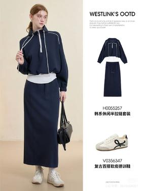 懒人美式松弛感套装~宝蓝色ju显瘦