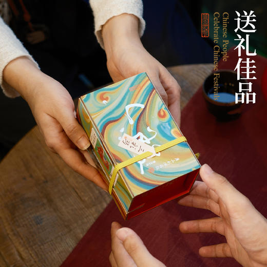 自然造物马年唐三彩冰箱贴陶瓷磁吸马上来财新年摆件生日礼物文创 商品图5