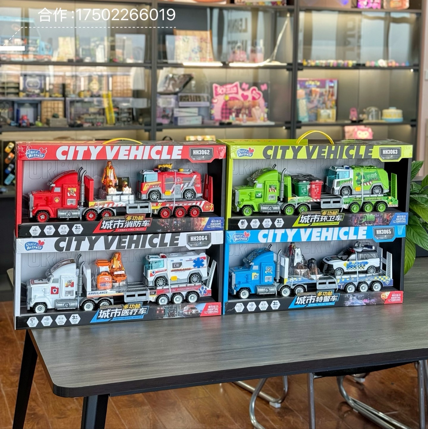 小演员新款儿童消防车男孩子的生日礼物3到6岁4男童5益智2玩具1