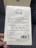 匠莲金线莲舒缓修复面膜（5片/盒） 商品缩略图2