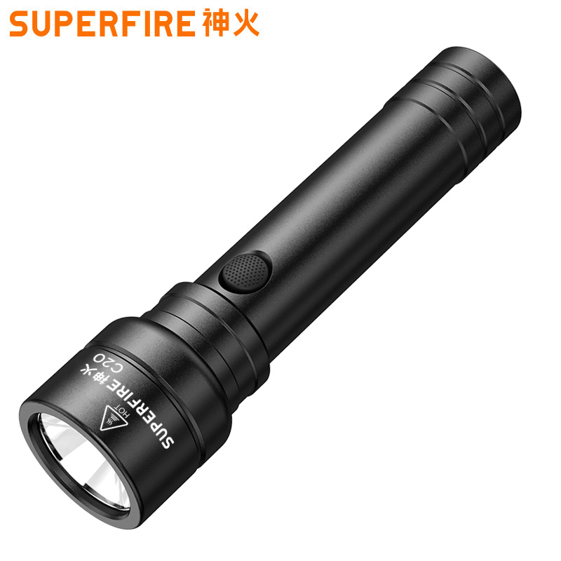 SUPERFIRE神火C20强光手电筒远射家用户外便携铝合金防水超亮手电