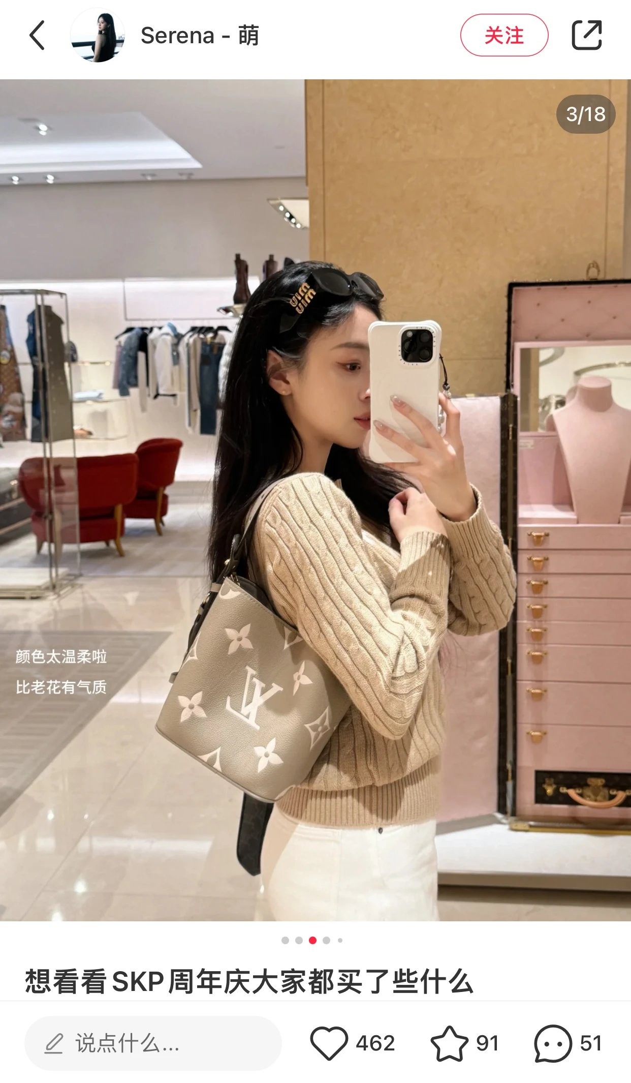 一店k （頂～级版本！带芯片！）每一只都是你拿得出手的牌面！想要的全都all in  老花家热门款包袋 和秋冬适配度超高