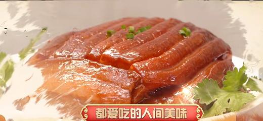 贡宝林梅菜扣肉 商品图6