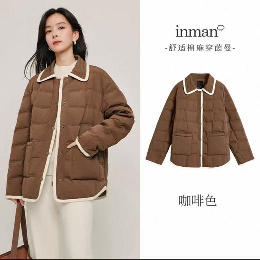 399.9元 茵曼羽绒服 626979-HD（线上线下同步在售不保证有货，介意勿拍） 商品图0