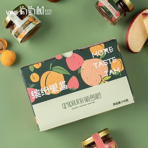 葡萄树·缤纷果酱210g（桃子+苹果+杏子）三种口味混合装  果香浓郁调味酱 商品图2