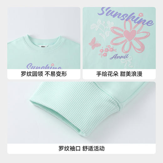 女童圆领长袖卫衣春季新款安奈儿童装EG611578 商品图4