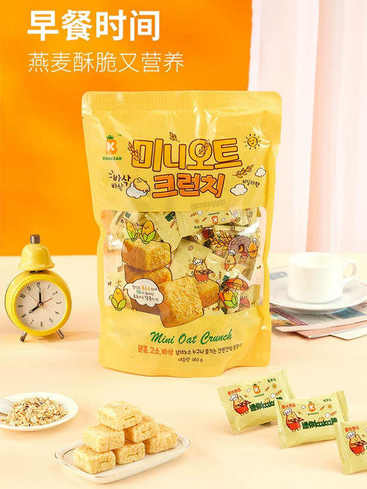 骥麟制果迷你kaka脆牛奶味168g 商品图0