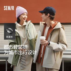 都市护身服|森马中国国家地理嘉绒系列外套男春宽松护身服情侣装