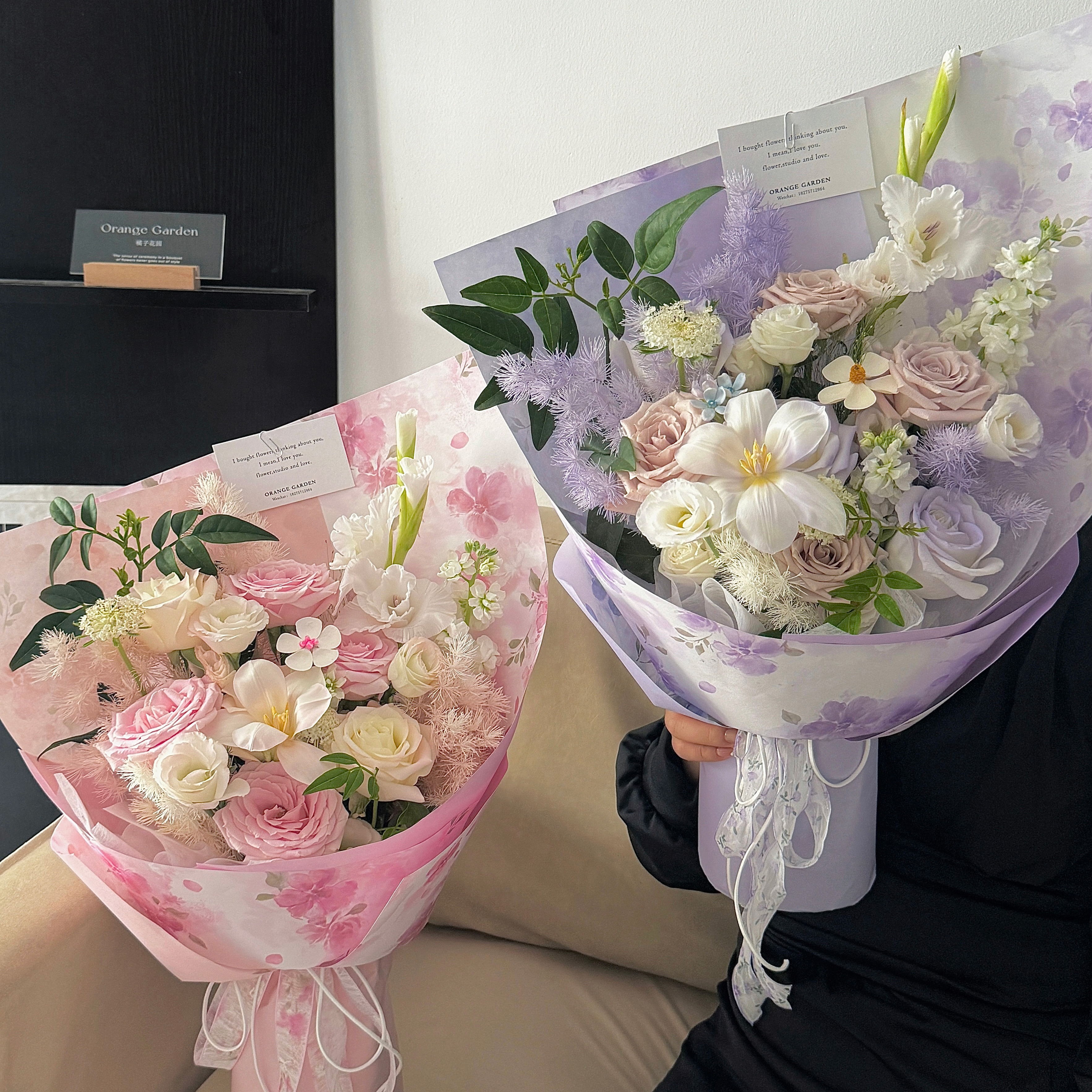 锦绣水韵包装纸（10张/包）