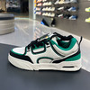 安踏骜杰板鞋男鞋2025秋新款四周年特殊配色休闲运动鞋112538041R 商品缩略图0