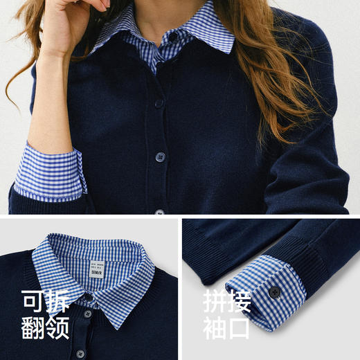 森马针织开衫女春季短款可拆卸格纹衬衫领上衣拼接百搭通勤打底衫 商品图3