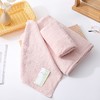 内野SC 素雅舒适浴巾 商品缩略图1