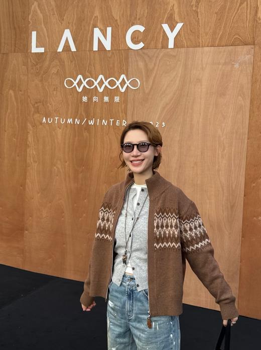 朗姿同款费尔岛双拉链提花羊毛针织混纺开衫 商品图8