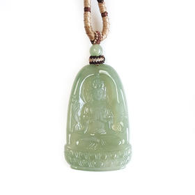 【天然正品】A货翡翠天然无杂裂冰种绿色观音翡翠（平安、吉祥）吊坠项链55.8*35.1*5.0MM（皆取最大值）男士、中性131125NJM41特价：1280