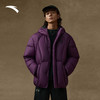 安踏凯里·欧文系列丨潮流面包羽绒服男女款防泼水外套172541910N 商品缩略图0