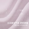 ubras加倍暖钻石领柔暖肌底衣套装（女款） 商品缩略图2