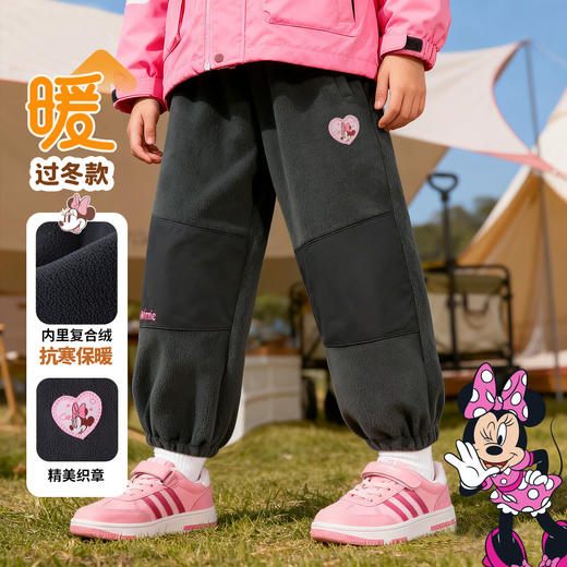 迪士尼冬季女童加绒长裤XD4DK026 商品图4