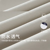 跃牌【跃LEAP-ACTIVE】秋冬新款冲锋衣两件套三合一防水拉链连帽登山男女外套H6 商品缩略图1