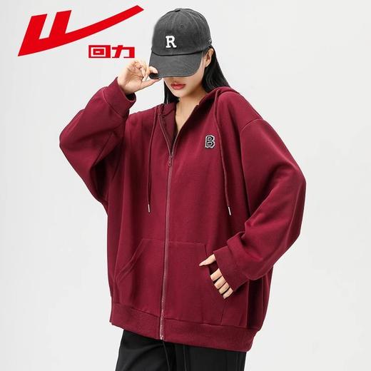 回力酒红色卫衣外套女2025冬季爆款加绒宽松圣诞新年连帽开衫上衣 商品图1