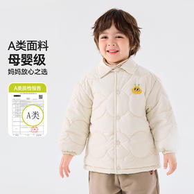 【直降】嘟嘟家宝宝棉服秋冬款男童棉袄冬季新款女童保暖外套冬装儿童童装