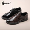 HAOXING 豪行 男式皮鞋 K545164 [广百北京路店]【9F-折扣】 商品缩略图0