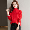 SC20-1659-158 冬季毛衣女短款高领内搭女士毛线衣2025新款高级感上衣厚打底衫 商品缩略图1