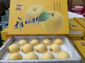 昆悦鲜果 逍駕夼 维纳斯苹果85 12枚（线上包邮）