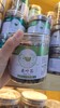 八方远甜桑叶茶120克 商品缩略图4