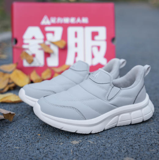 【 一秒穿脱】足力健 轻便保暖鞋25932013F 1双 出门暖和不冻脚 商品图5