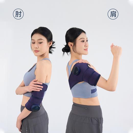 疯抢中！！【英国Cilaisen膝部加热按摩仪】三种模式 五档温度调节 一饰多角膝盖/肩膀/手肘按摩 全家适用 高档礼盒装 商品图4