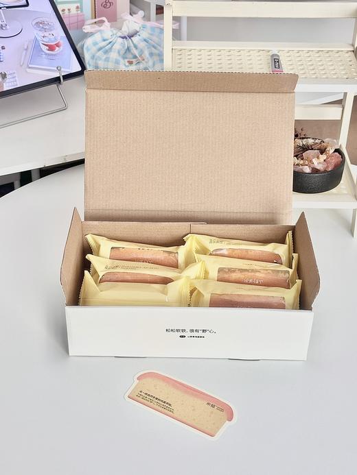 米惦山野草鸡蛋糕 商品图9