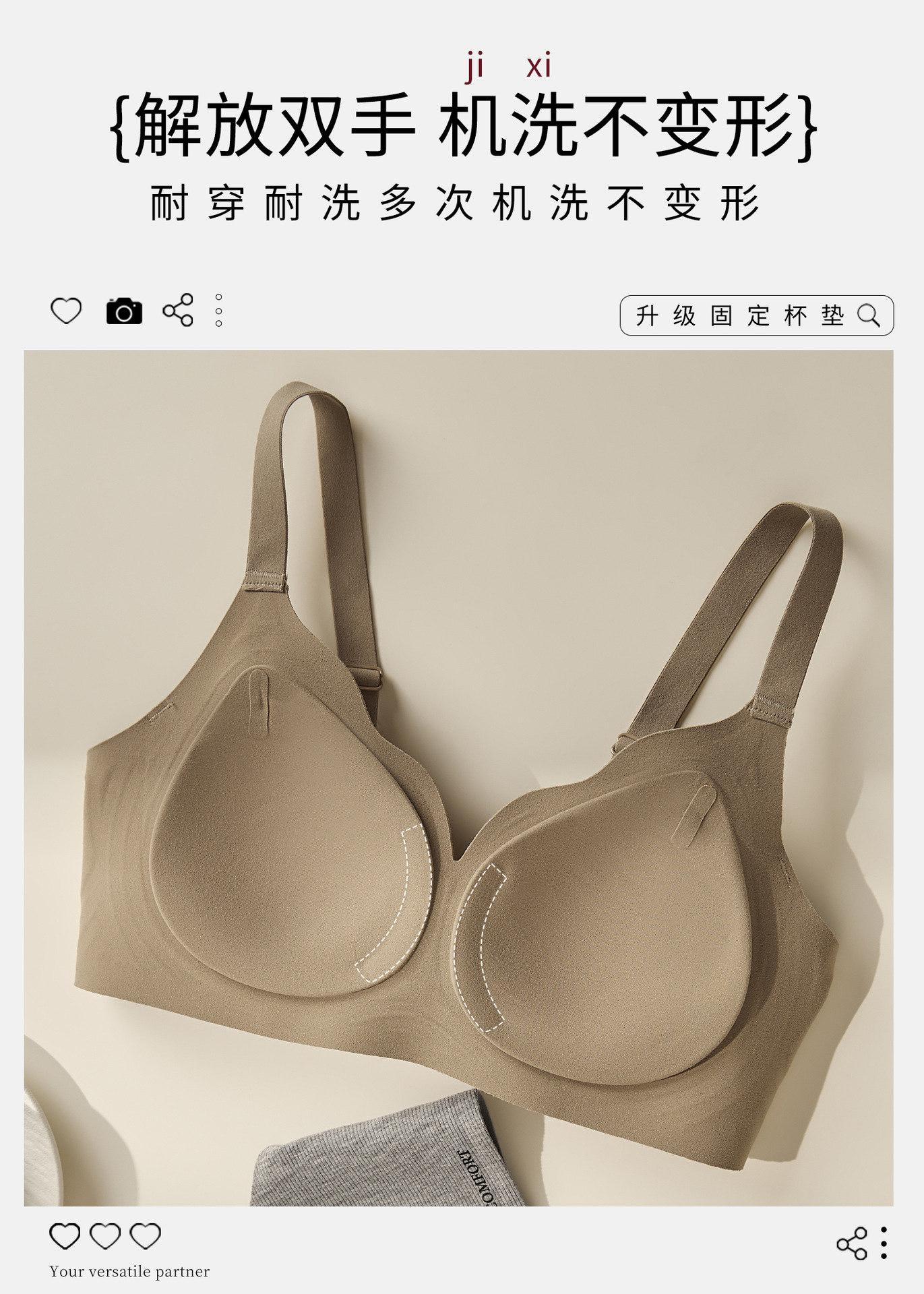 12.jpg?x-oss-process=image/format,png