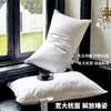 【深睡眠枕天花板】shan姆同款！全棉羽绒枕~ 商品缩略图3