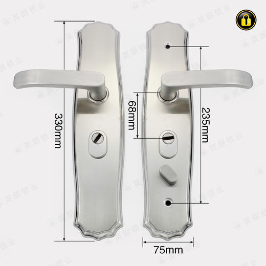 〖A040〗1.2厚3304-004双活不分左右 商品图1