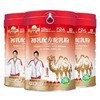 驼至醇 初乳配方款驼乳粉 商品缩略图1