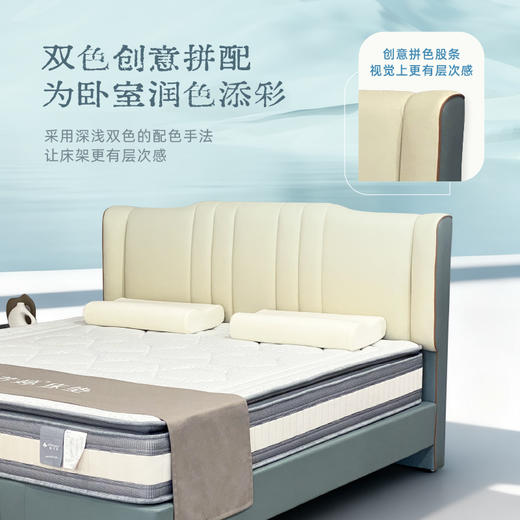 AF8807真皮床架 商品图1