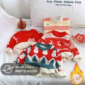 【39.9元2件‼️妈妈们快冲】韩系加绒卫衣来啦✨秋冬必备，保暖又时髦❄️