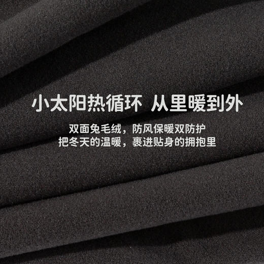 迪士尼冬季男童针织长裤加绒长裤XD4DK039 商品图6