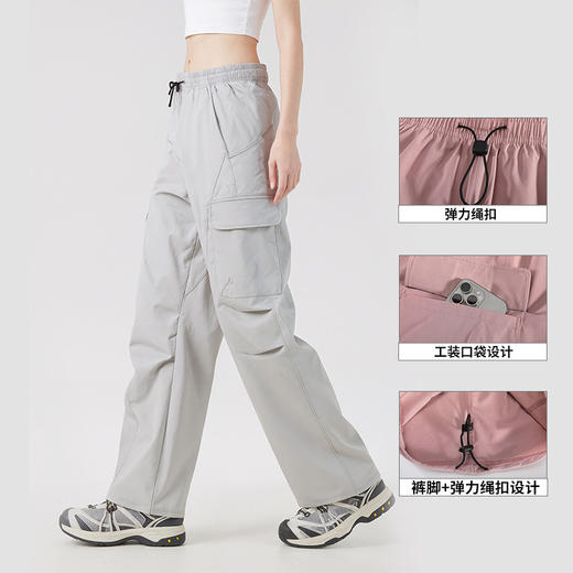 跃牌【跃LEAP-ACTIVE】山系冲锋裤女秋冬季防水运动长裤锦纶格子四面弹速干裤L52231 商品图1