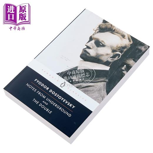【中商原版】陀思妥耶夫斯基：地下室手记 英文原版 Notes from Underground and the Double Penguin Classics Fyodor Dostoyevsk 商品图9