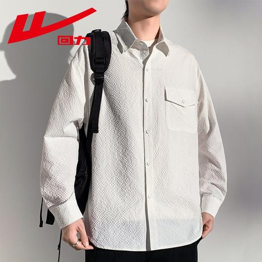 回力衬衫男士2025春秋薄款日系格纹长袖衬衣宽松潮流上衣翻领外套 商品图2