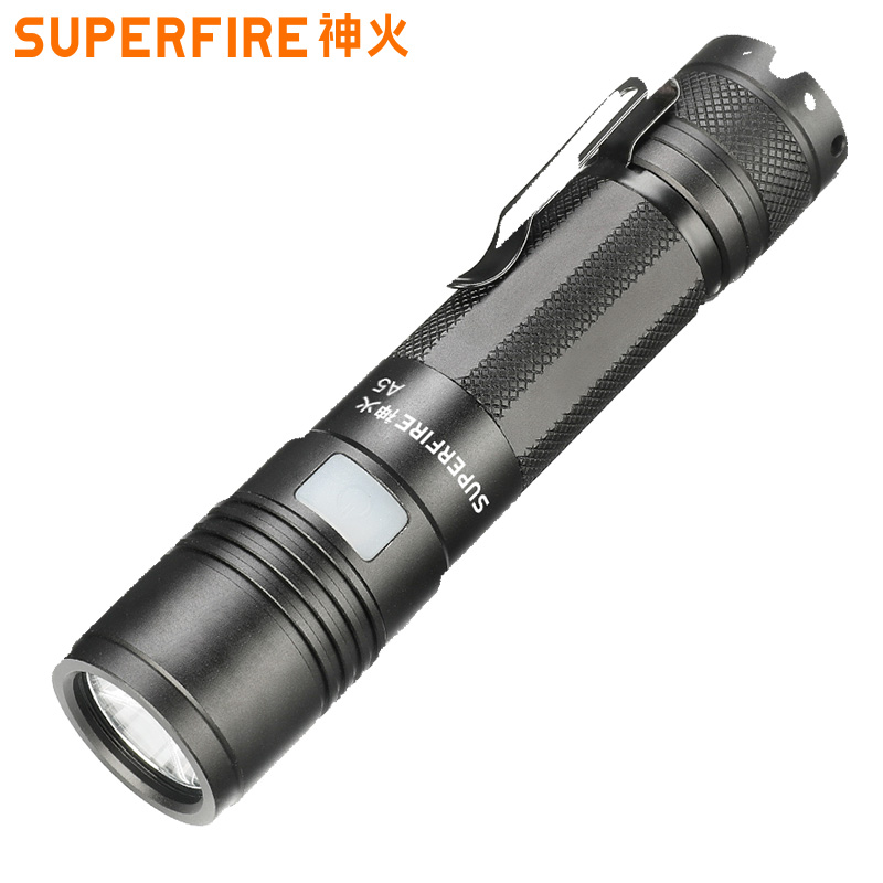 SUPERFIRE神火A5手电筒强光远射防水户外家用USB充电迷你超亮手电