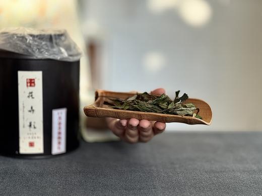 【11月会员换购茶】2024一级春寿眉《花弄影》，极致的清鲜与十数种花香的激越碰撞，香清气长 商品图1