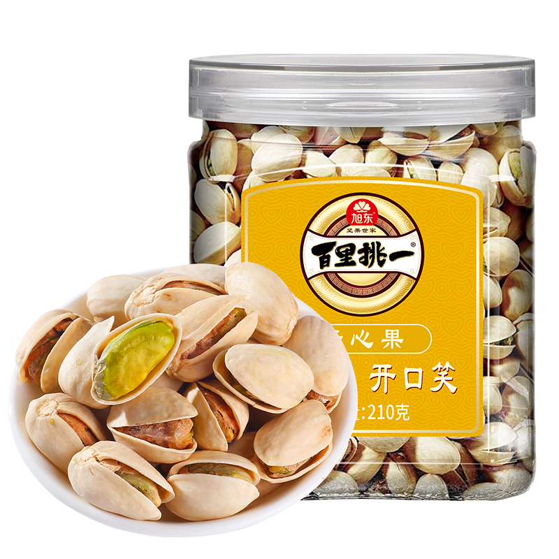 【开心果】旭东原味罐装原色无漂白百里挑一坚果炒货年货食品