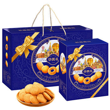 华美黄油曲奇饼干1480g礼盒送礼休闲零食大礼包下午茶点团购 /休闲食品 /饼干 /饼干礼盒/礼包 商品图0