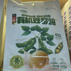 远方的梦想有机豆浆粉210g 商品缩略图0