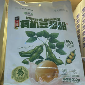 远方的梦想有机豆浆粉210g